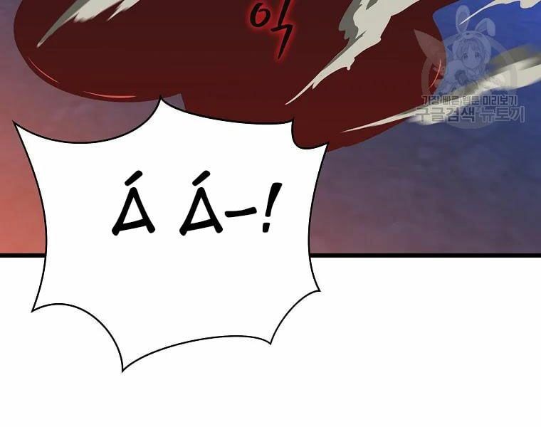 đọc truyện Kẻ Săn Anh Hùng Chương 77 ảnh 92 tại Thiên Thai Truyện