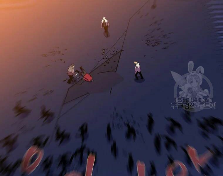 đọc truyện Kẻ Săn Anh Hùng Chương 77 ảnh 99 tại Thiên Thai Truyện