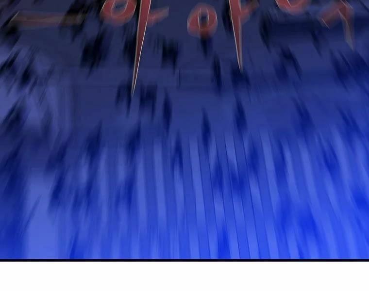 đọc truyện Kẻ Săn Anh Hùng Chương 77 ảnh 100 tại Thiên Thai Truyện