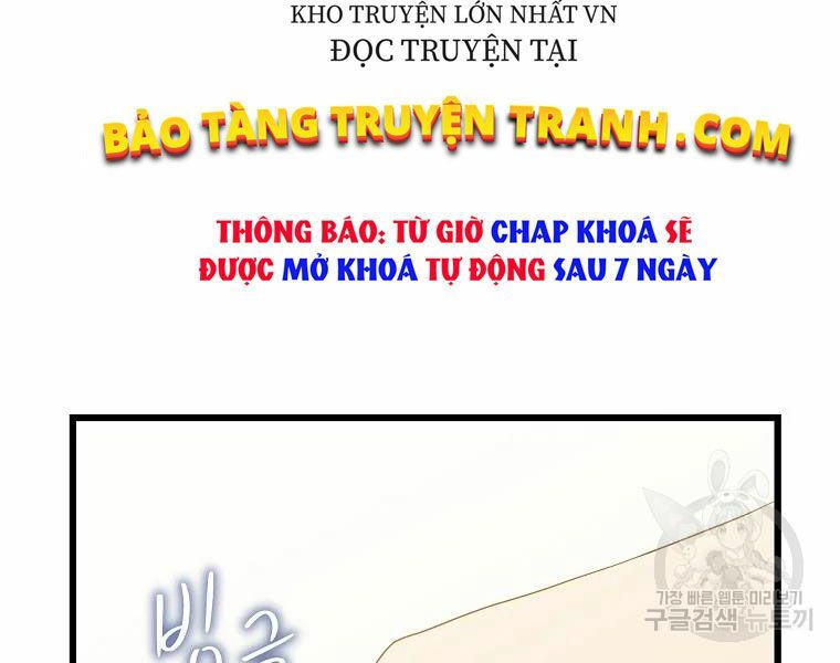 đọc truyện Kẻ Săn Anh Hùng Chương 78 ảnh 121 tại Thiên Thai Truyện