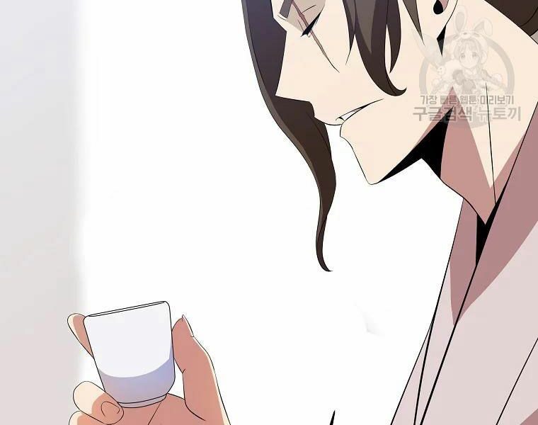 đọc truyện Kẻ Săn Anh Hùng Chương 78 ảnh 125 tại Thiên Thai Truyện