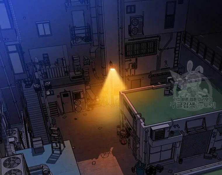 đọc truyện Kẻ Săn Anh Hùng Chương 78 ảnh 138 tại Thiên Thai Truyện