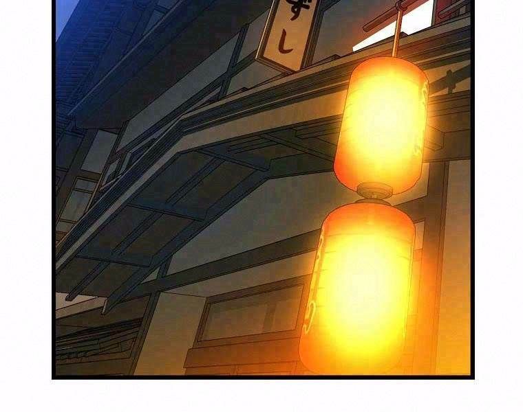 đọc truyện Kẻ Săn Anh Hùng Chương 78 ảnh 4 tại Thiên Thai Truyện