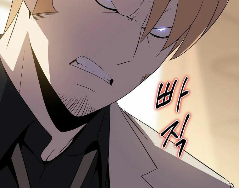 đọc truyện Kẻ Săn Anh Hùng Chương 78 ảnh 37 tại Thiên Thai Truyện