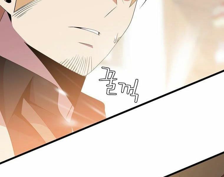 đọc truyện Kẻ Săn Anh Hùng Chương 78 ảnh 8 tại Thiên Thai Truyện