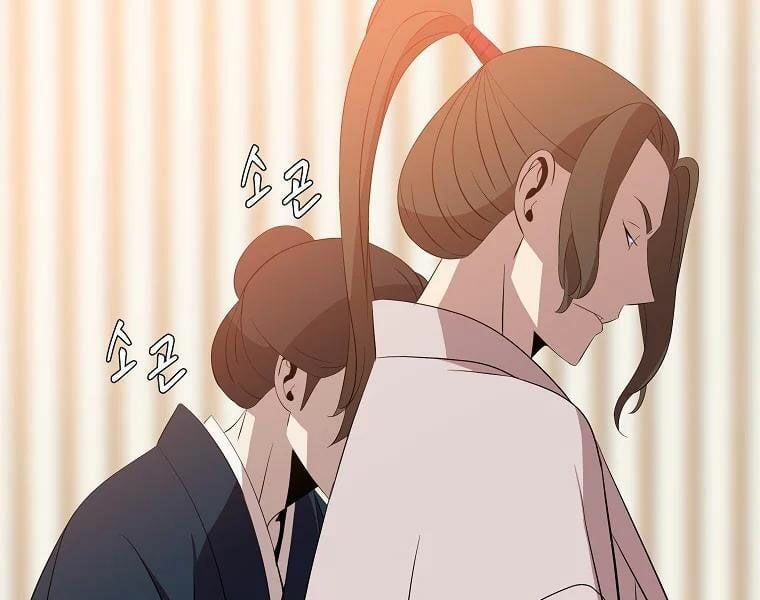 đọc truyện Kẻ Săn Anh Hùng Chương 78 ảnh 64 tại Thiên Thai Truyện