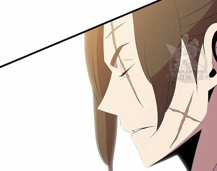 đọc truyện Kẻ Săn Anh Hùng Chương 78 ảnh 9 tại Thiên Thai Truyện