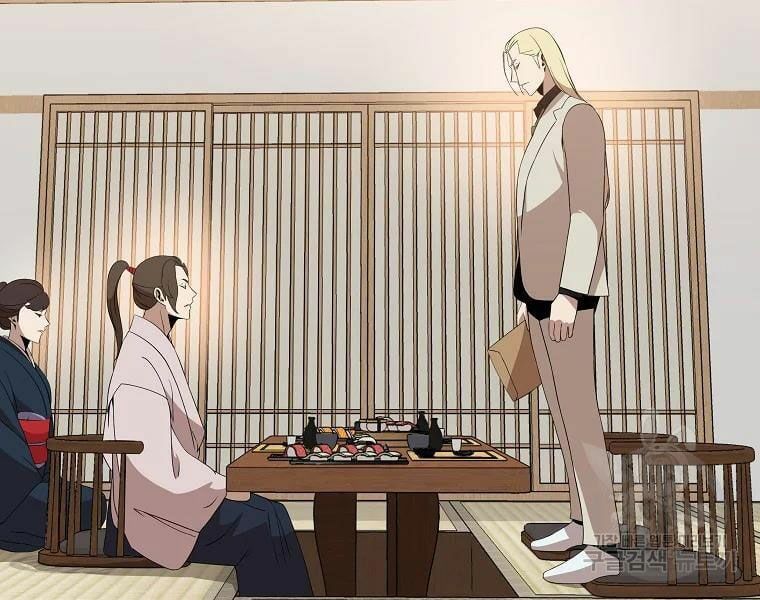 đọc truyện Kẻ Săn Anh Hùng Chương 78 ảnh 76 tại Thiên Thai Truyện