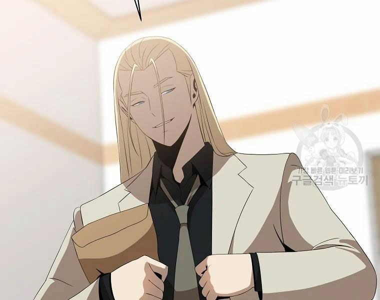 đọc truyện Kẻ Săn Anh Hùng Chương 78 ảnh 78 tại Thiên Thai Truyện