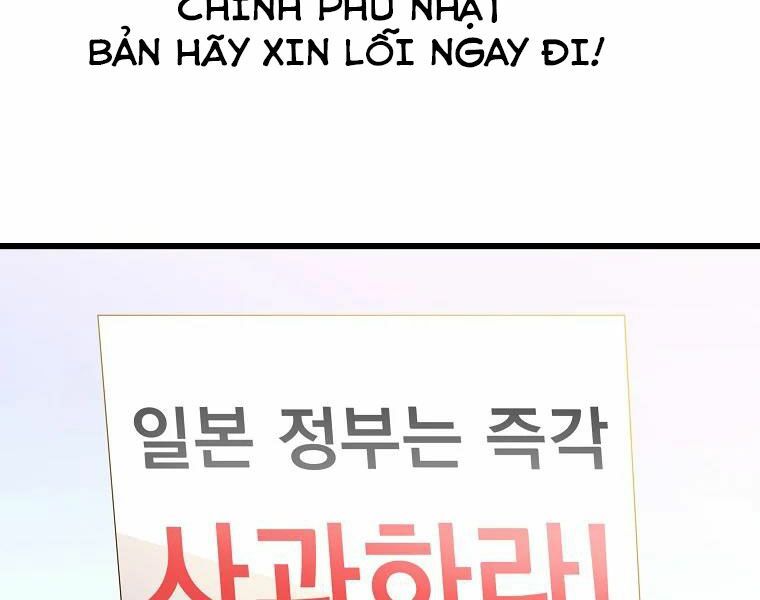 đọc truyện Kẻ Săn Anh Hùng Chương 78 ảnh 85 tại Thiên Thai Truyện