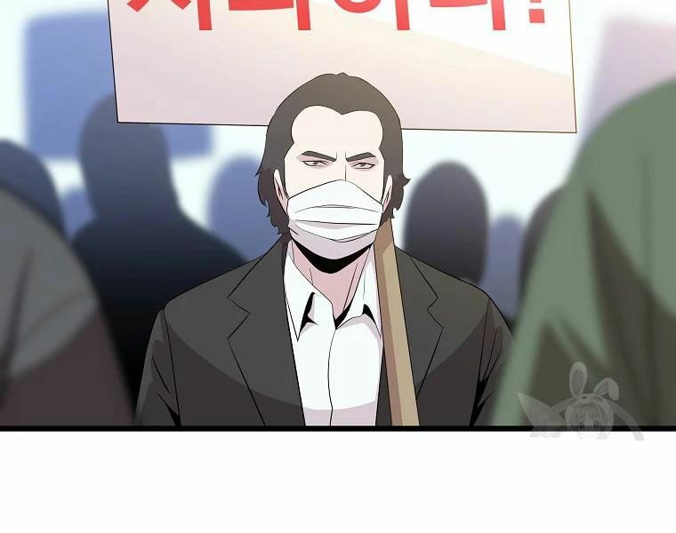 đọc truyện Kẻ Săn Anh Hùng Chương 78 ảnh 86 tại Thiên Thai Truyện