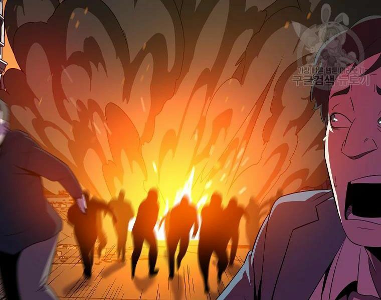 đọc truyện Kẻ Săn Anh Hùng Chương 79 ảnh 126 tại Thiên Thai Truyện