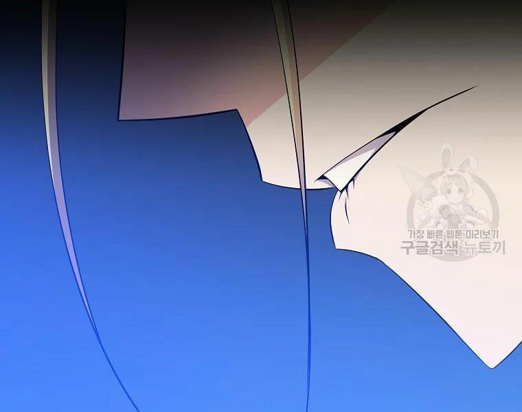 đọc truyện Kẻ Săn Anh Hùng Chương 79 ảnh 129 tại Thiên Thai Truyện