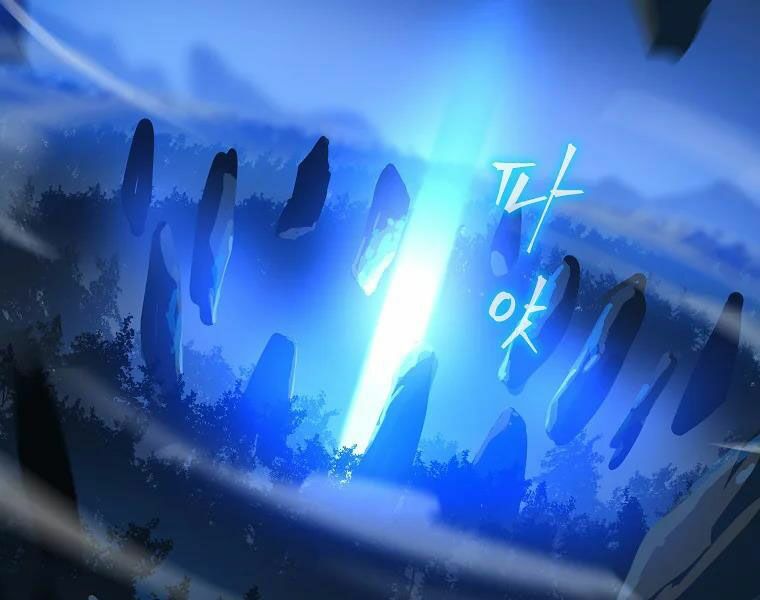 đọc truyện Kẻ Săn Anh Hùng Chương 79 ảnh 138 tại Thiên Thai Truyện