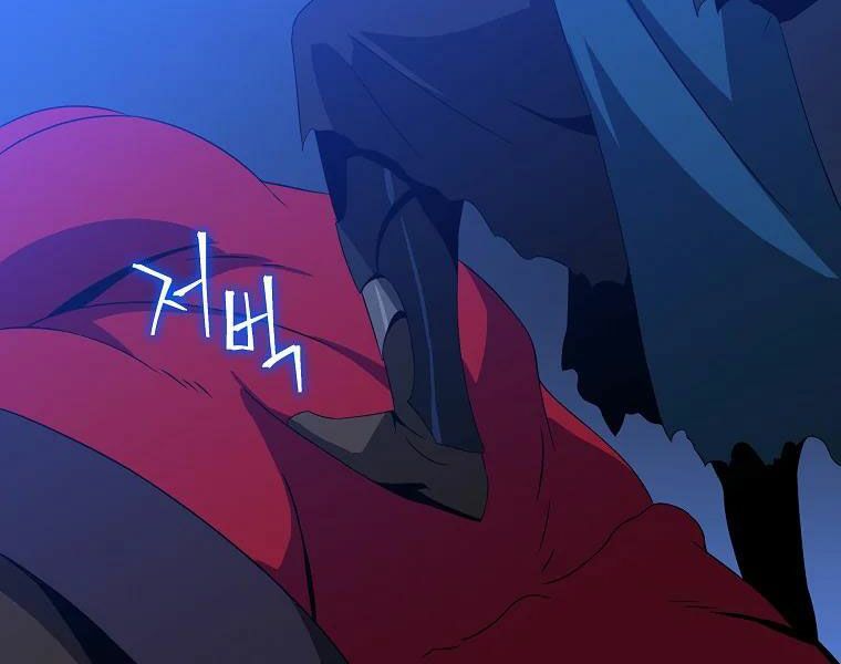 đọc truyện Kẻ Săn Anh Hùng Chương 79 ảnh 143 tại Thiên Thai Truyện