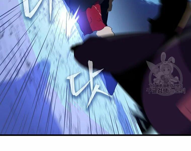 đọc truyện Kẻ Săn Anh Hùng Chương 79 ảnh 149 tại Thiên Thai Truyện