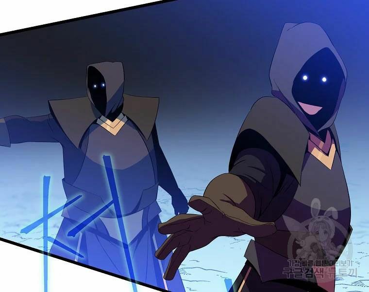 đọc truyện Kẻ Săn Anh Hùng Chương 79 ảnh 152 tại Thiên Thai Truyện