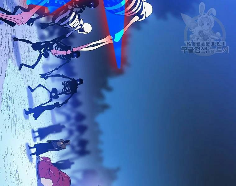 đọc truyện Kẻ Săn Anh Hùng Chương 79 ảnh 161 tại Thiên Thai Truyện