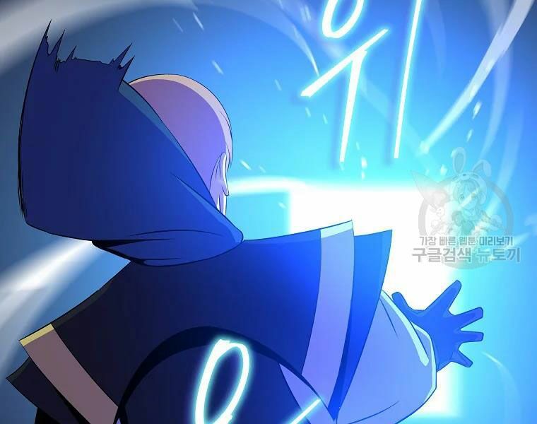 đọc truyện Kẻ Săn Anh Hùng Chương 79 ảnh 169 tại Thiên Thai Truyện