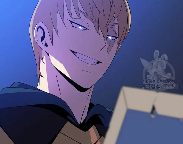 đọc truyện Kẻ Săn Anh Hùng Chương 79 ảnh 174 tại Thiên Thai Truyện