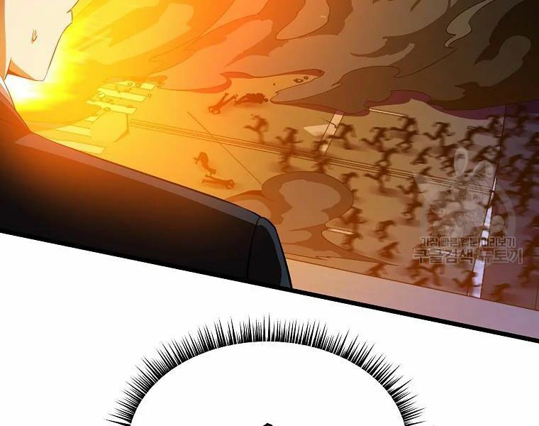 đọc truyện Kẻ Săn Anh Hùng Chương 79 ảnh 24 tại Thiên Thai Truyện