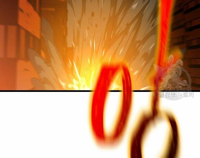 đọc truyện Kẻ Săn Anh Hùng Chương 79 ảnh 29 tại Thiên Thai Truyện