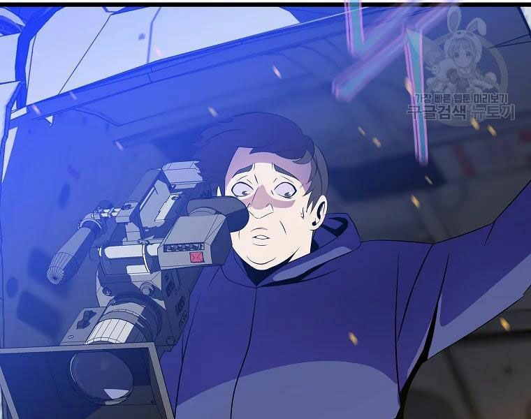 đọc truyện Kẻ Săn Anh Hùng Chương 79 ảnh 36 tại Thiên Thai Truyện