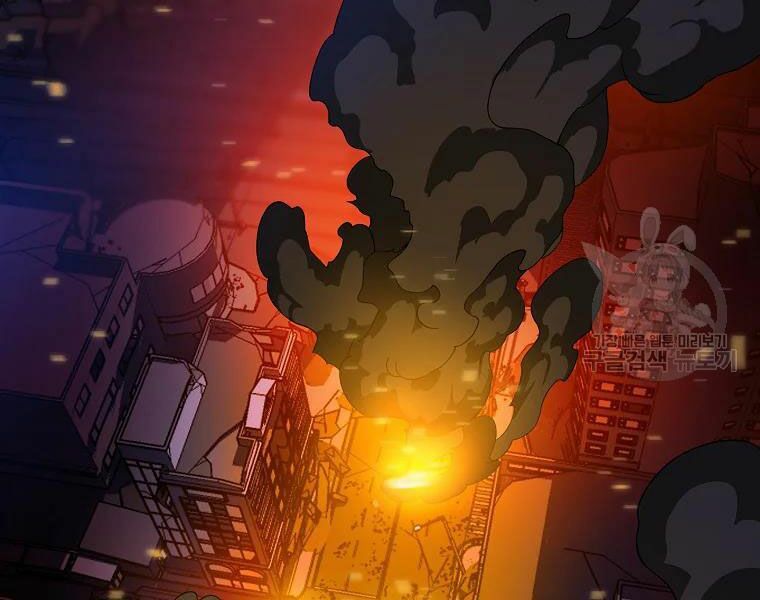 đọc truyện Kẻ Săn Anh Hùng Chương 79 ảnh 39 tại Thiên Thai Truyện