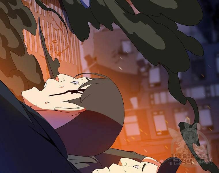 đọc truyện Kẻ Săn Anh Hùng Chương 79 ảnh 52 tại Thiên Thai Truyện