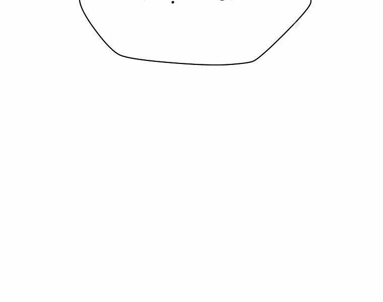 đọc truyện Kẻ Săn Anh Hùng Chương 79 ảnh 56 tại Thiên Thai Truyện