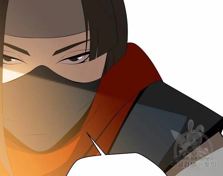 đọc truyện Kẻ Săn Anh Hùng Chương 79 ảnh 77 tại Thiên Thai Truyện