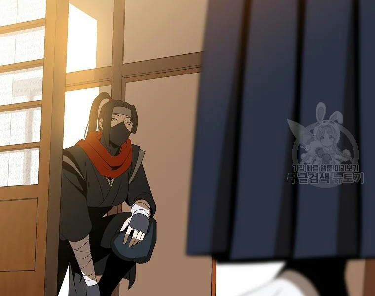 đọc truyện Kẻ Săn Anh Hùng Chương 79 ảnh 99 tại Thiên Thai Truyện