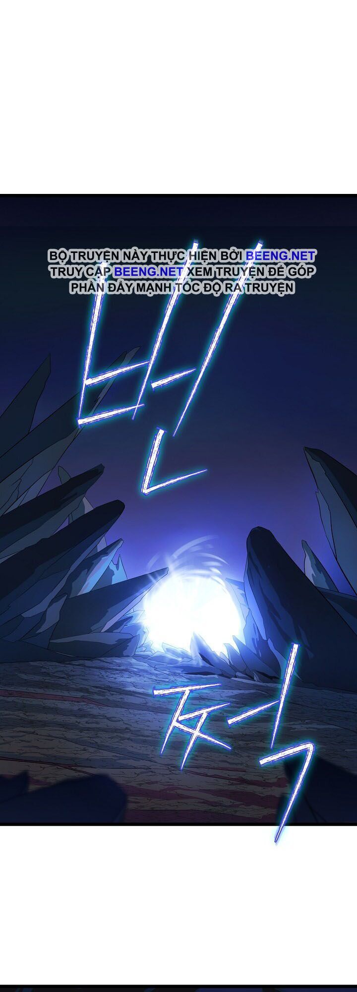 đọc truyện Kẻ Săn Anh Hùng Chương 8 ảnh 28 tại Thiên Thai Truyện