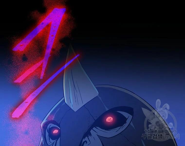 đọc truyện Kẻ Săn Anh Hùng Chương 80 ảnh 107 tại Thiên Thai Truyện