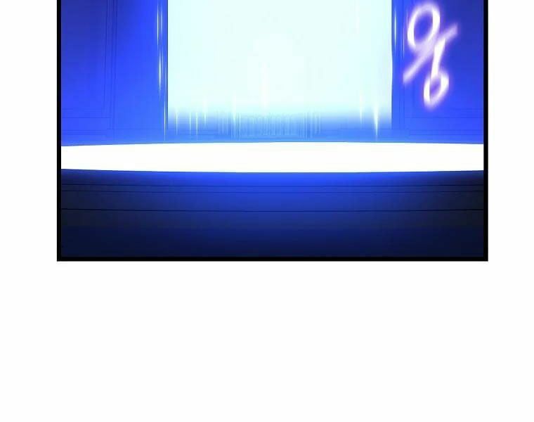 đọc truyện Kẻ Săn Anh Hùng Chương 80 ảnh 133 tại Thiên Thai Truyện