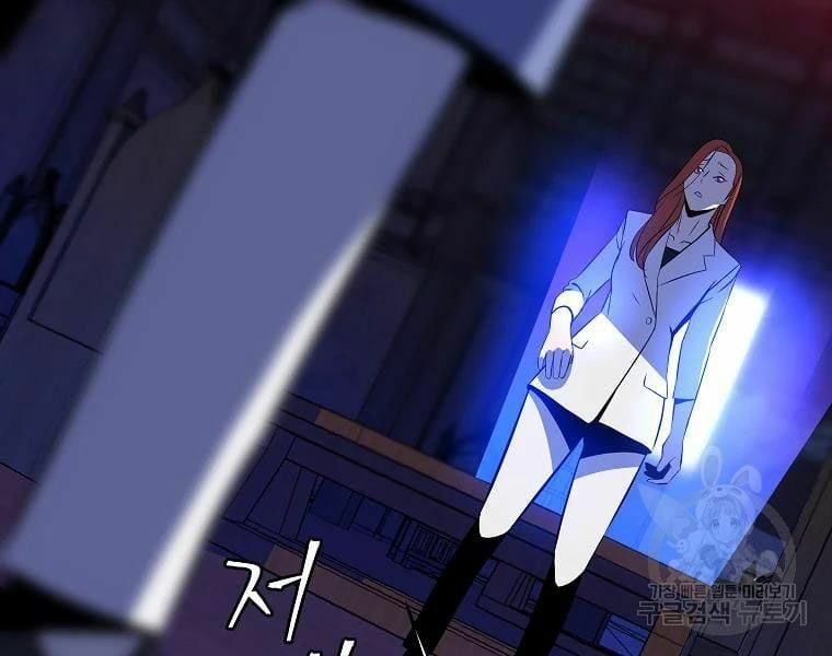 đọc truyện Kẻ Săn Anh Hùng Chương 80 ảnh 157 tại Thiên Thai Truyện