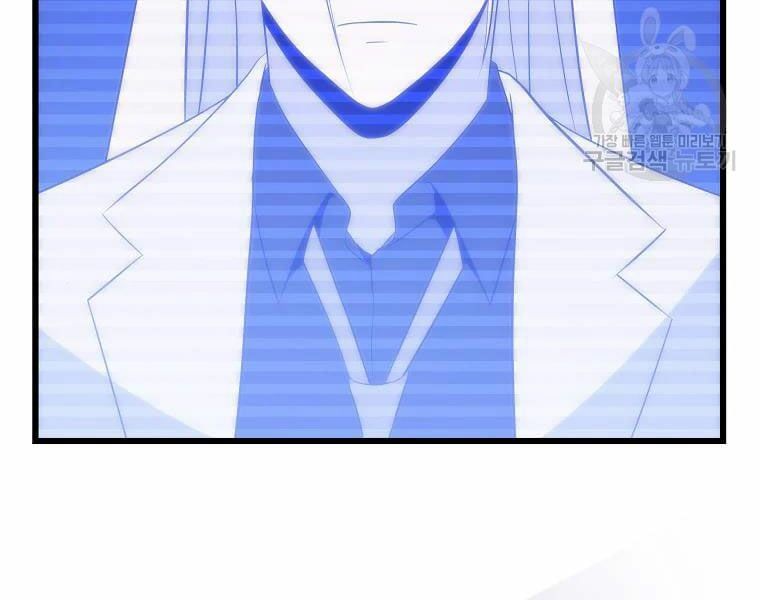 đọc truyện Kẻ Săn Anh Hùng Chương 80 ảnh 176 tại Thiên Thai Truyện