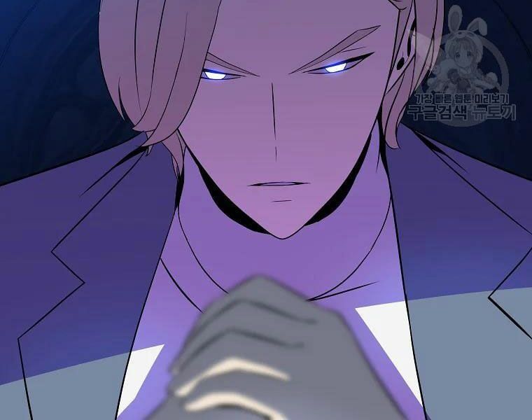 đọc truyện Kẻ Săn Anh Hùng Chương 80 ảnh 181 tại Thiên Thai Truyện