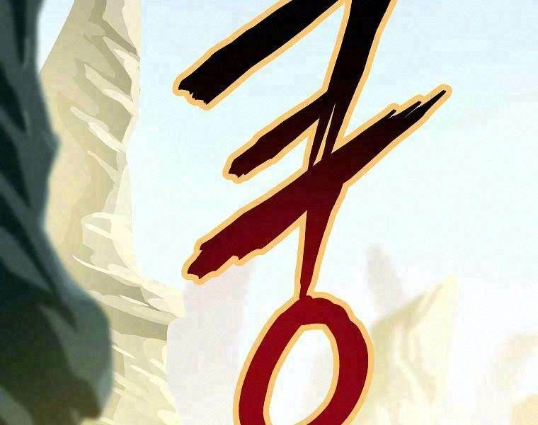 đọc truyện Kẻ Săn Anh Hùng Chương 80 ảnh 4 tại Thiên Thai Truyện