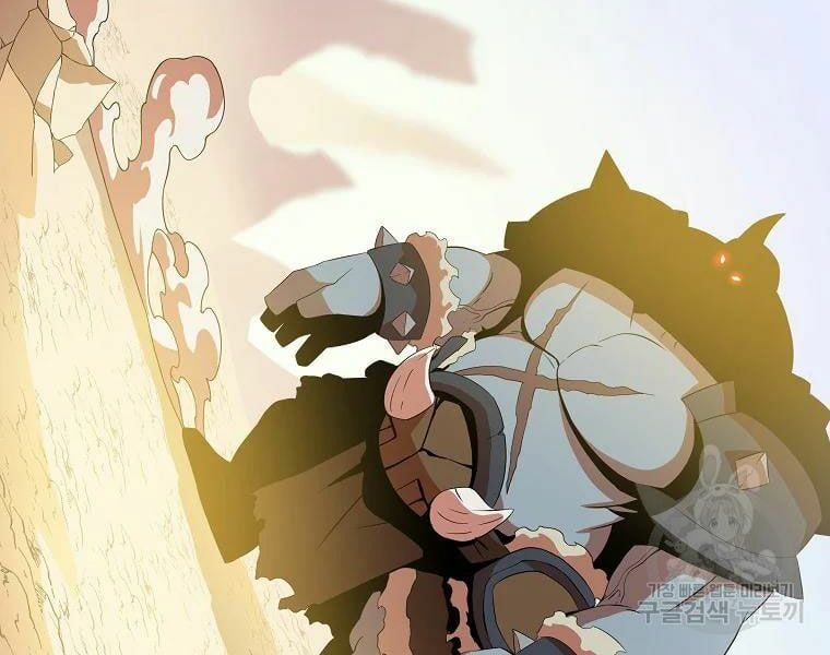 đọc truyện Kẻ Săn Anh Hùng Chương 80 ảnh 22 tại Thiên Thai Truyện