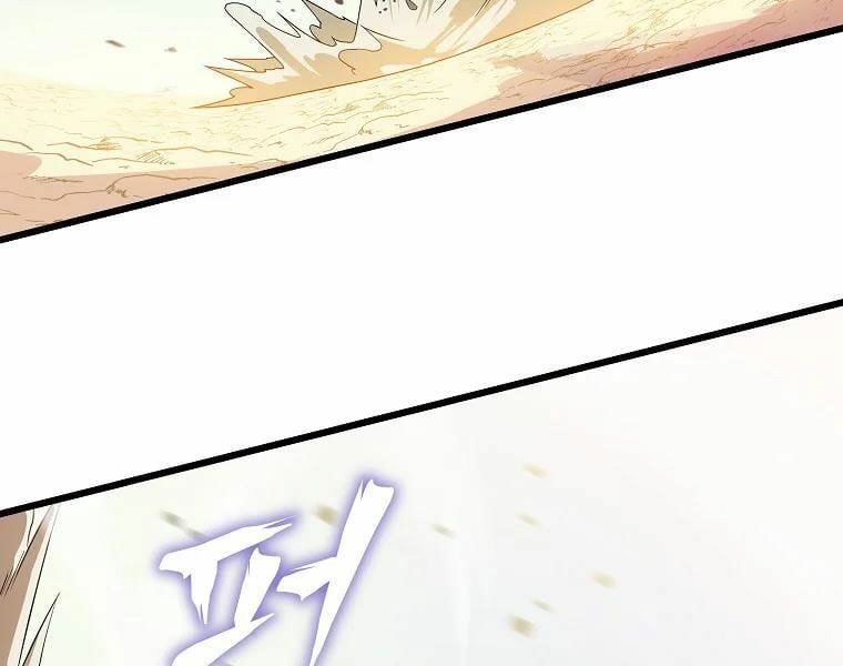 đọc truyện Kẻ Săn Anh Hùng Chương 80 ảnh 25 tại Thiên Thai Truyện