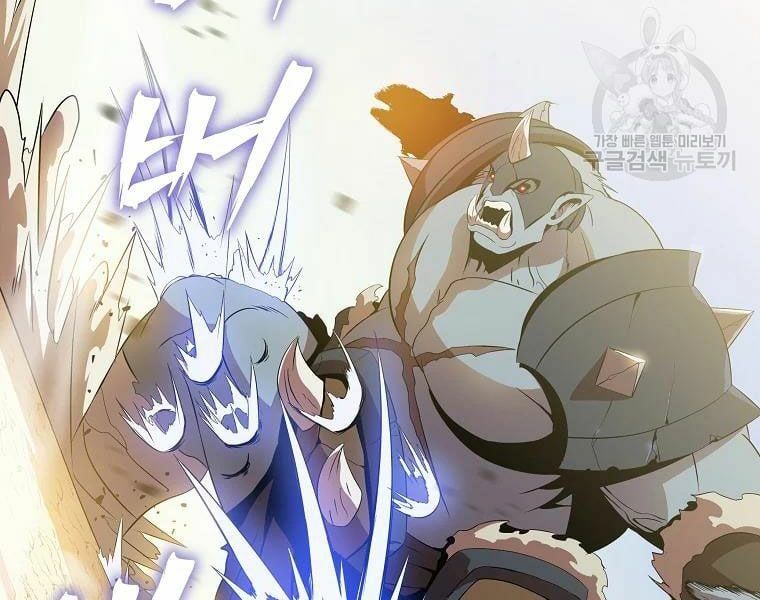 đọc truyện Kẻ Săn Anh Hùng Chương 80 ảnh 26 tại Thiên Thai Truyện