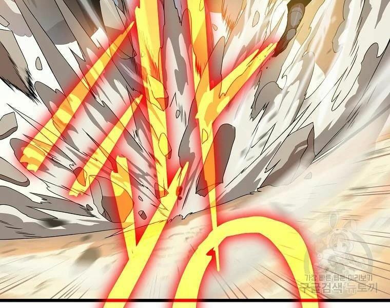 đọc truyện Kẻ Săn Anh Hùng Chương 80 ảnh 32 tại Thiên Thai Truyện