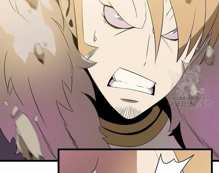 đọc truyện Kẻ Săn Anh Hùng Chương 80 ảnh 34 tại Thiên Thai Truyện