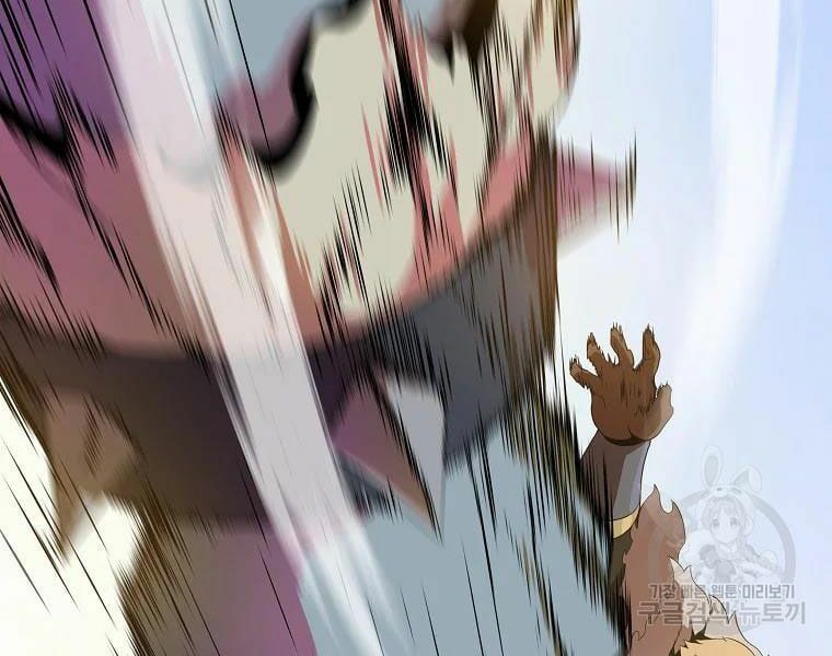 đọc truyện Kẻ Săn Anh Hùng Chương 80 ảnh 37 tại Thiên Thai Truyện