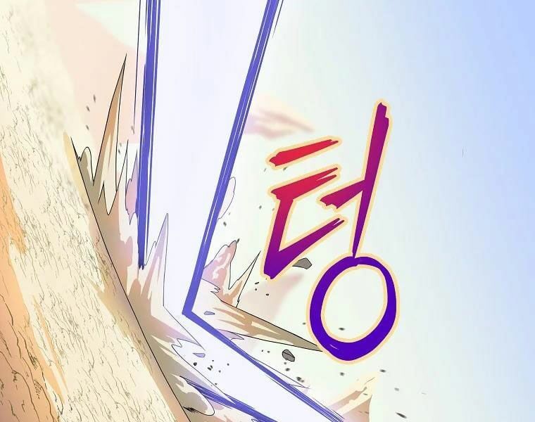 đọc truyện Kẻ Săn Anh Hùng Chương 80 ảnh 40 tại Thiên Thai Truyện