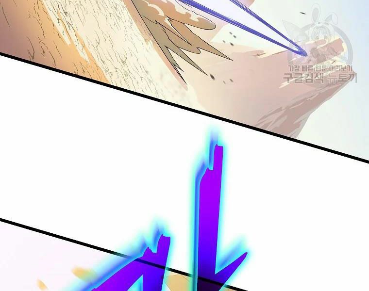 đọc truyện Kẻ Săn Anh Hùng Chương 80 ảnh 41 tại Thiên Thai Truyện