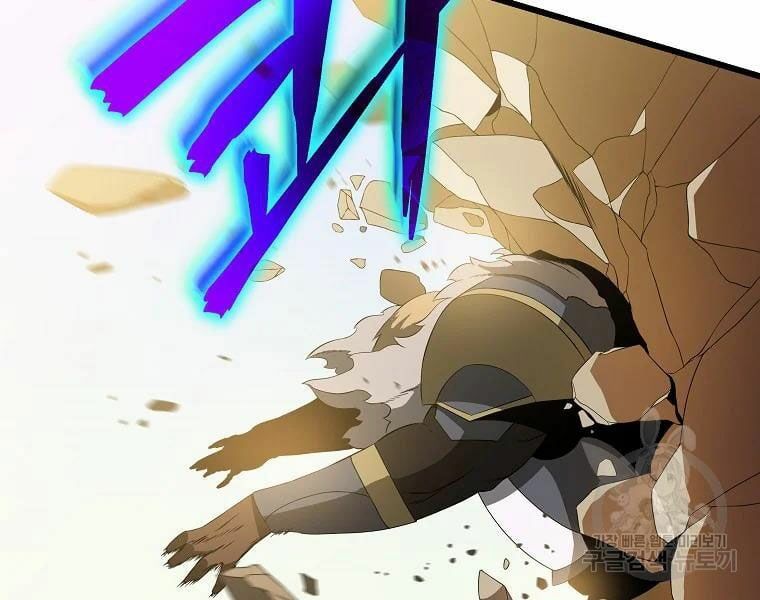 đọc truyện Kẻ Săn Anh Hùng Chương 80 ảnh 42 tại Thiên Thai Truyện