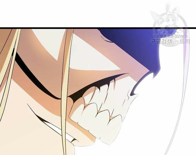 đọc truyện Kẻ Săn Anh Hùng Chương 80 ảnh 66 tại Thiên Thai Truyện