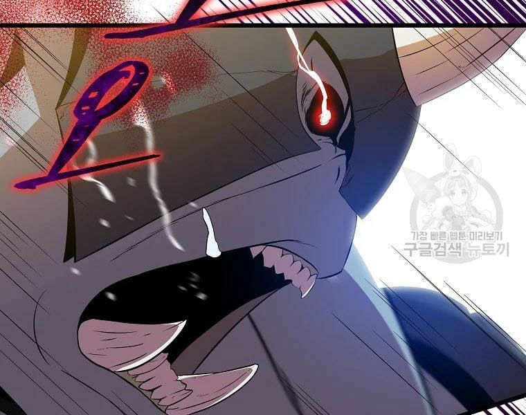 đọc truyện Kẻ Săn Anh Hùng Chương 80 ảnh 74 tại Thiên Thai Truyện